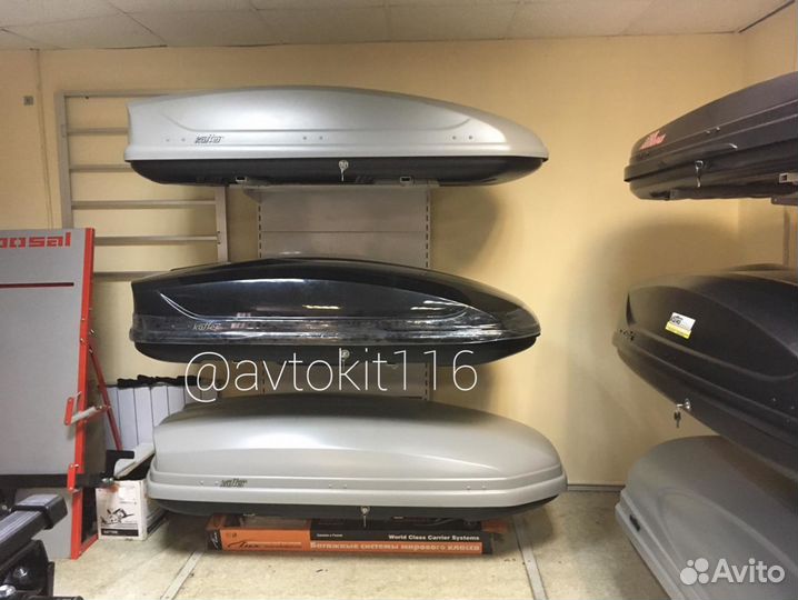 Багажник на крышу для Skoda Yeti