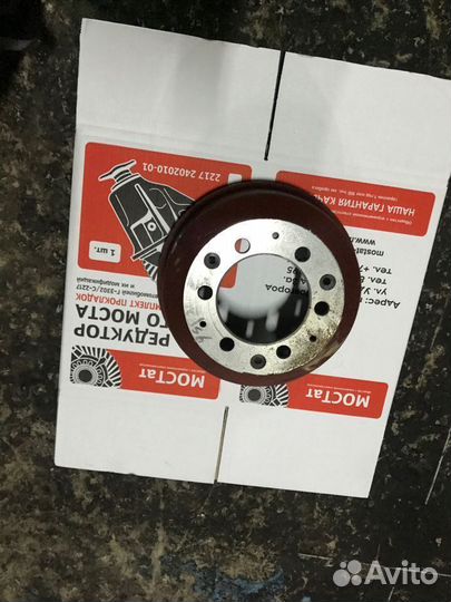 Барабан тормозной Газель 3302, GAZ