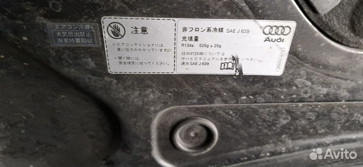 Капот audi a3 8p