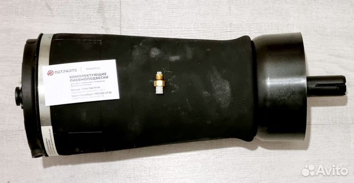 Баллон пневмоподвески Range Rover Voque