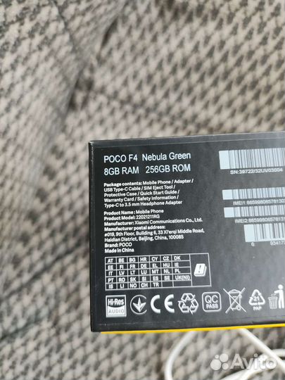 Xiaomi Poco F4, 8/256 ГБ