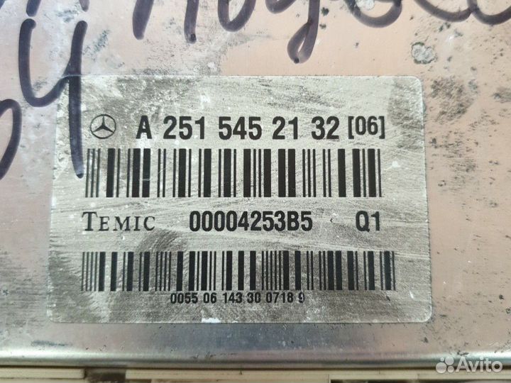 Блок управления подвеской мерседес