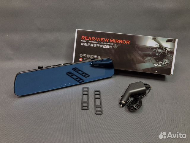 Видеорегистратор