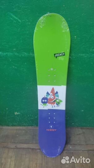 Сноуборд комплект детский с креплениями