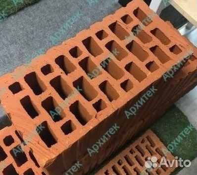 Кирпич двойной