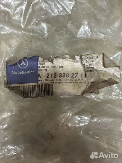 Рычаг передний верхний Mercedes E W212