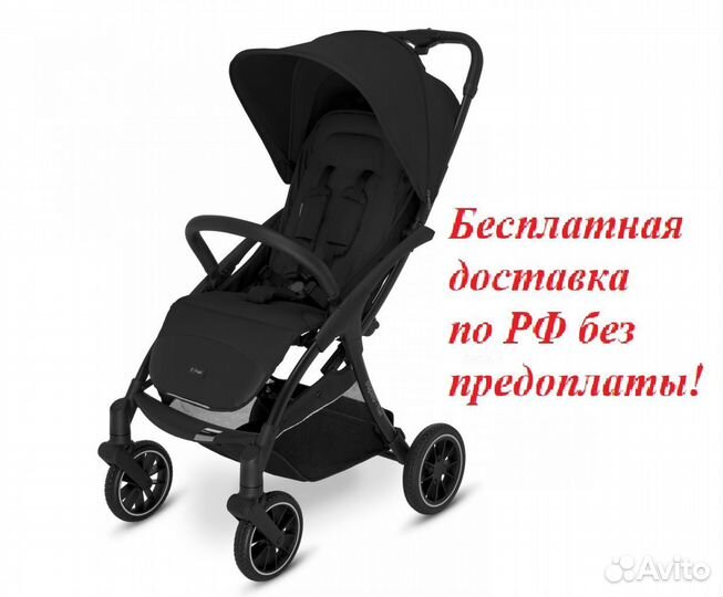 Коляска Espiro Fuel, 2023 Unique Black/Черный (10)