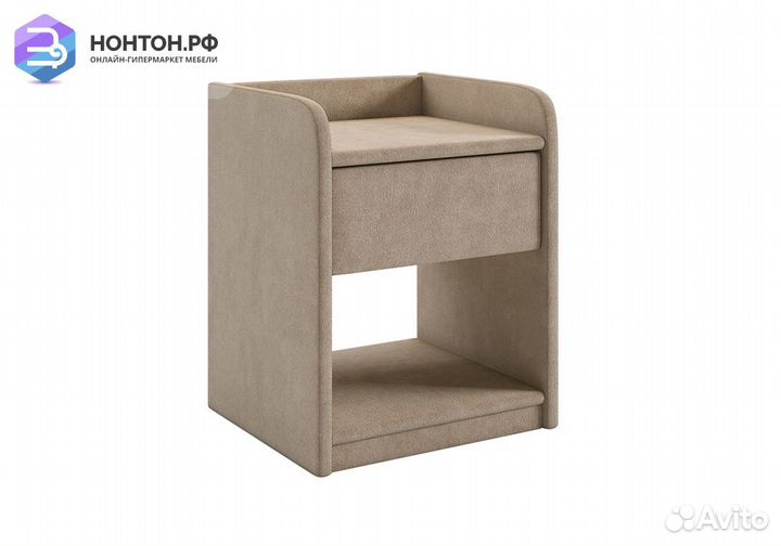 Тумба прикроватная Аманда 2 капучино