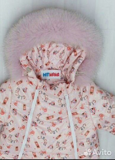 Конверт-комбинезон от 