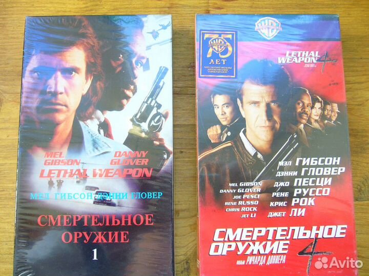 Лицензионные студийные видеокассеты с фильмами