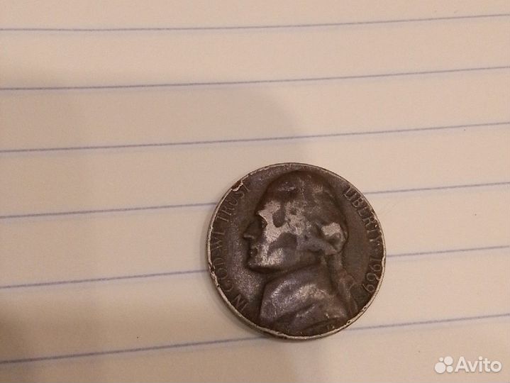 Монета перевертыш