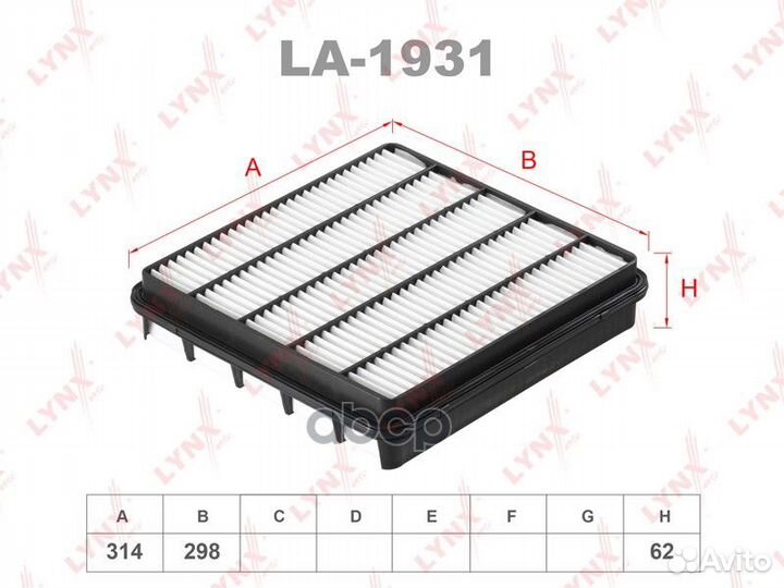 LA-1931 фильтр воздушный Toyota Land Cruiser(2
