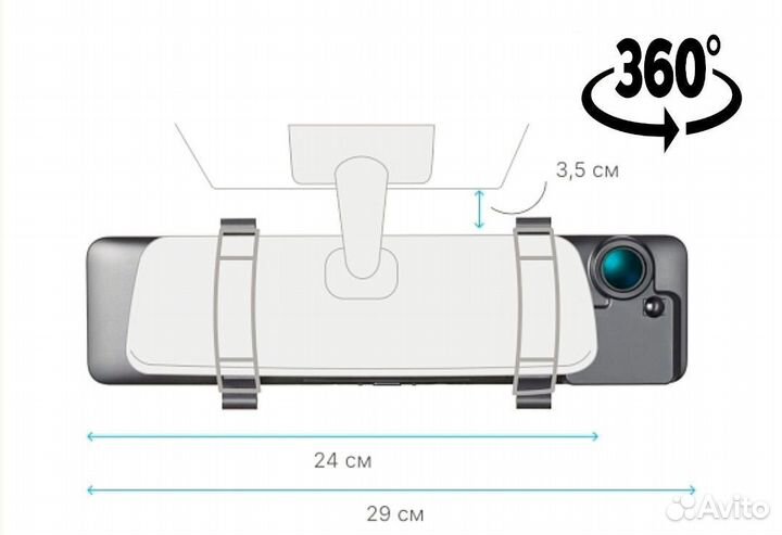 Видеорегистратор iBOX Range 2 LaserVision WiFi