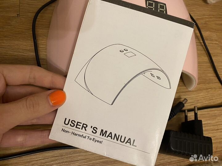 Лампа для ногтей UV/LED SUN9X Plus