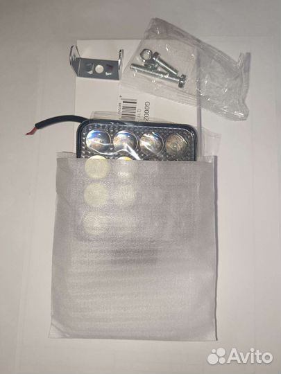 Линзованные фсо 48w