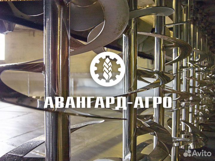 Ведущий специалист цеха электроснабжения