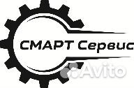 Требуется оператор пульта управления