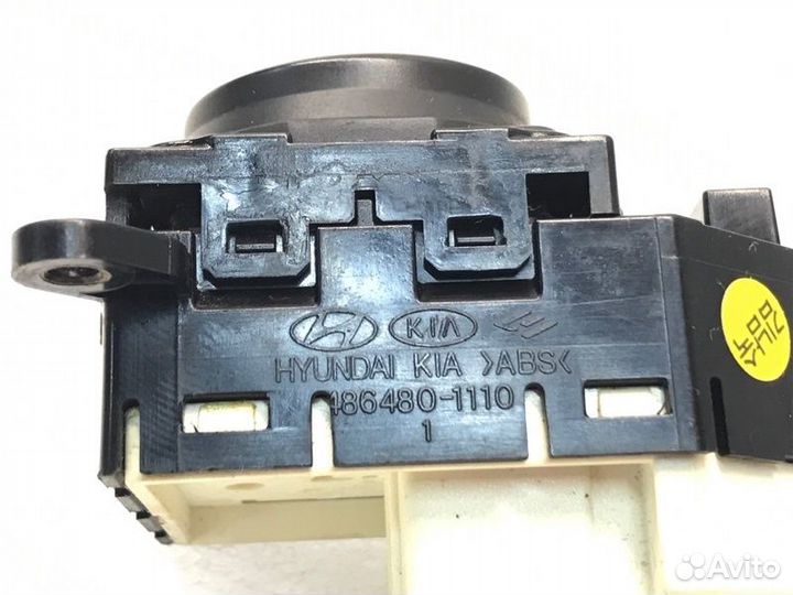 Блок управления зеркалами Kia Optima 3 седан 2.4