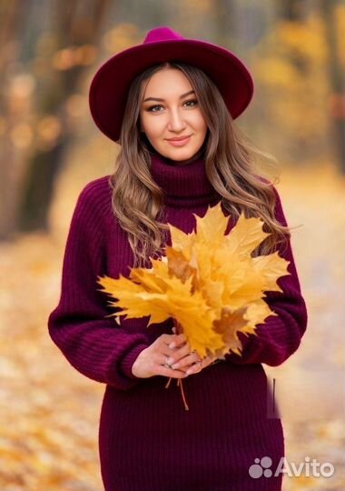 Психологическая помощь