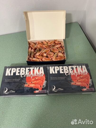 Креветки