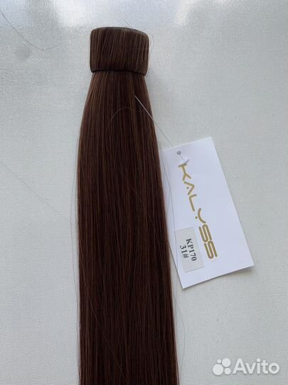 Хвост накладной