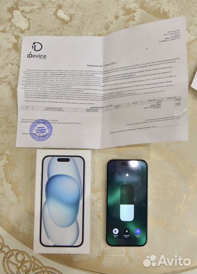 iPhone 15, 128 ГБ