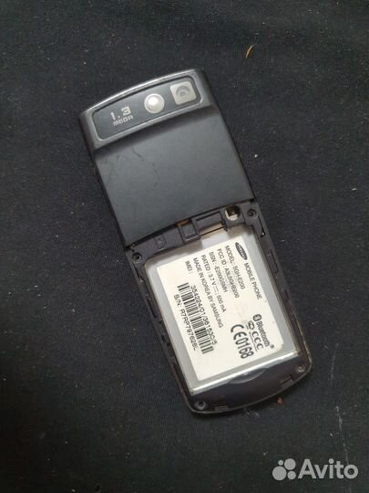 Samsung Eco SGH-E200