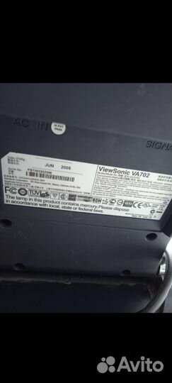 Монитор для компьютера