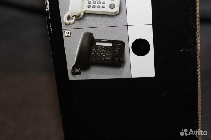 Телефон Panasonic KX-ts2356rub