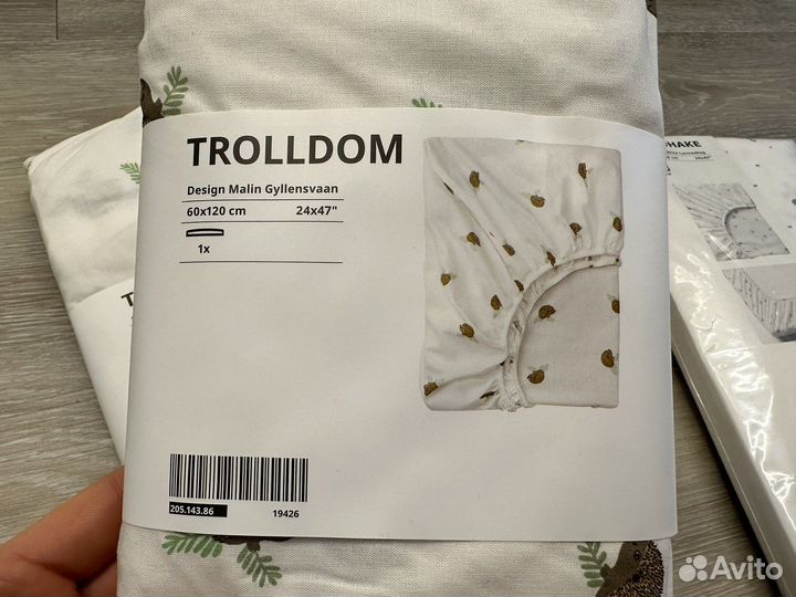 Простыня детская IKEA Trolldom 120x60