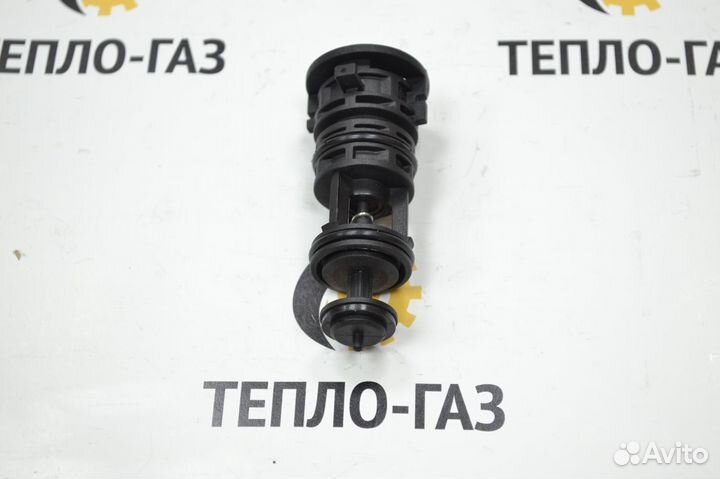 Трехходовой клапан (картридж) Ariston, Bosch, Baxi