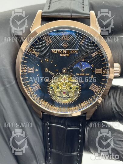 Часы Patek Philippe Grand Complications 41mm