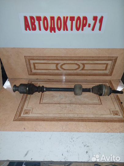 Привод Рено Логан Рено Сандеро