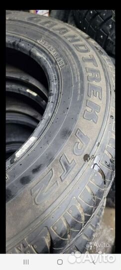 Dunlop Grandtrek PT2 175/80 R15