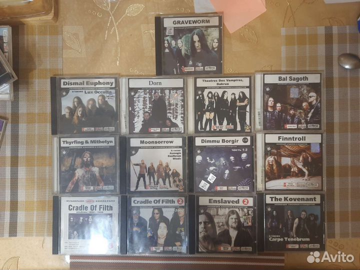 MP3 Metal. Black/Death/Doom