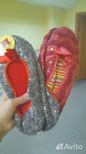 Тапочки новогодние