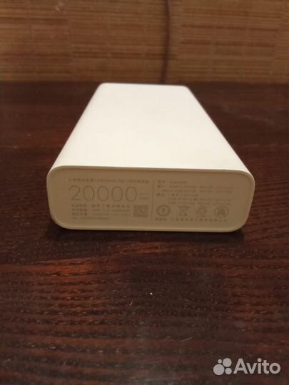 Повербанк Xiaomi Mi Power Bank 3 20000mah