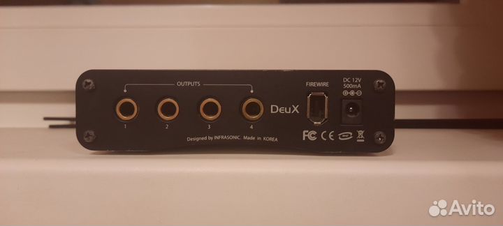 Deux infrasonic