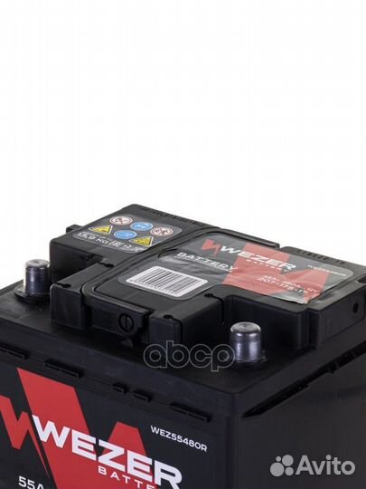 WEZ55480R аккумуляторная батарея 55Ah 480A +сп