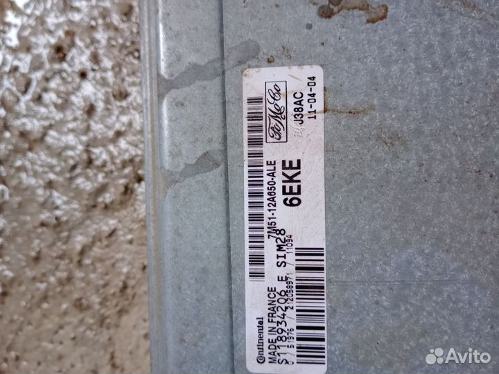 Эбу АКПП Ford focus 2