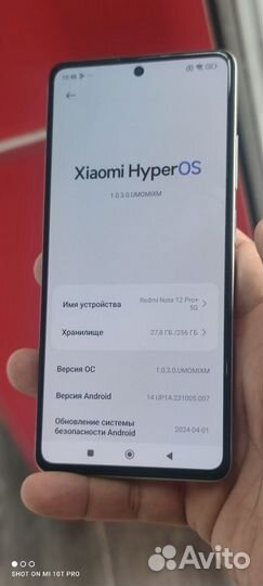 Xiaomi Redmi Note 12 Pro+, 8/256 ГБ