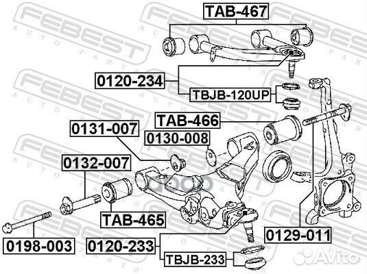 Эксцентрик;toyota land cruiser