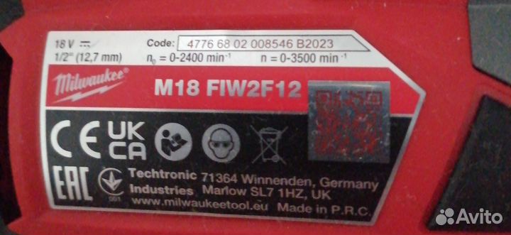 Гайковерт аккумуляторный Milwaukee M18 FIW2F12