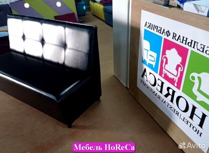 Мебель для ресторана оптом