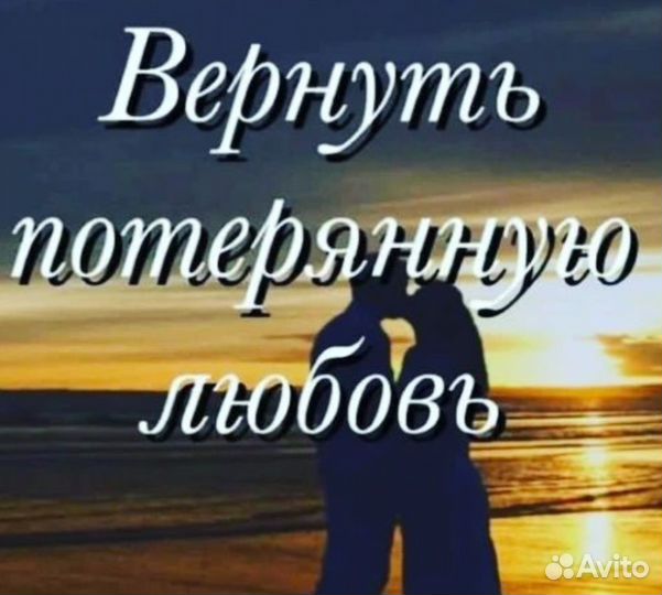 Гадаю на картах таро,обучения,курсы