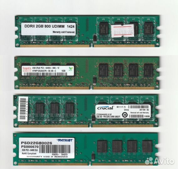 Память DDR2 по 2Gb и DDR3 по 2/4Gb