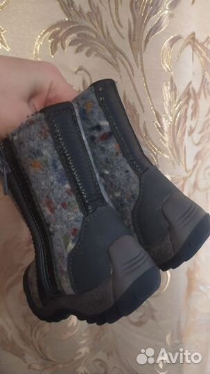 Валенки Котофей 22