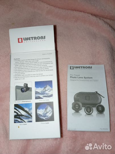 Линзы для телефона