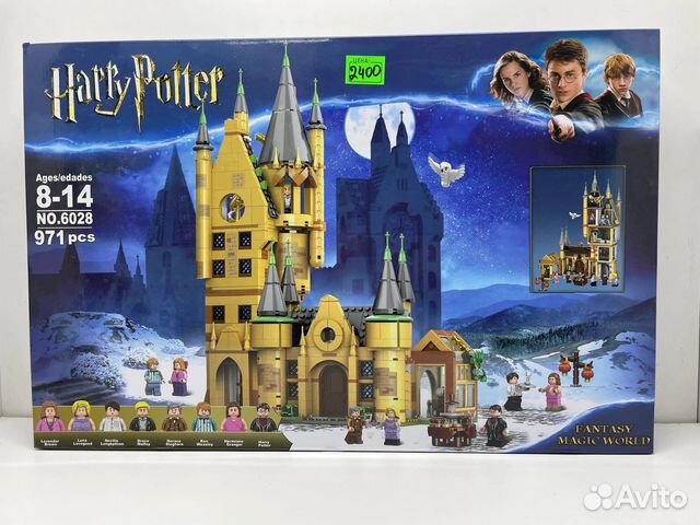 Конструктор Гарри Поттер Замок 6028