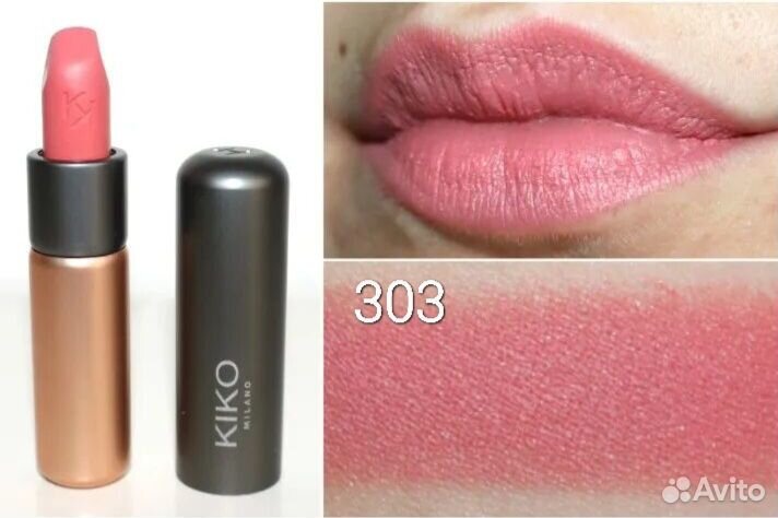 Kiko velvet passion губная помада 303